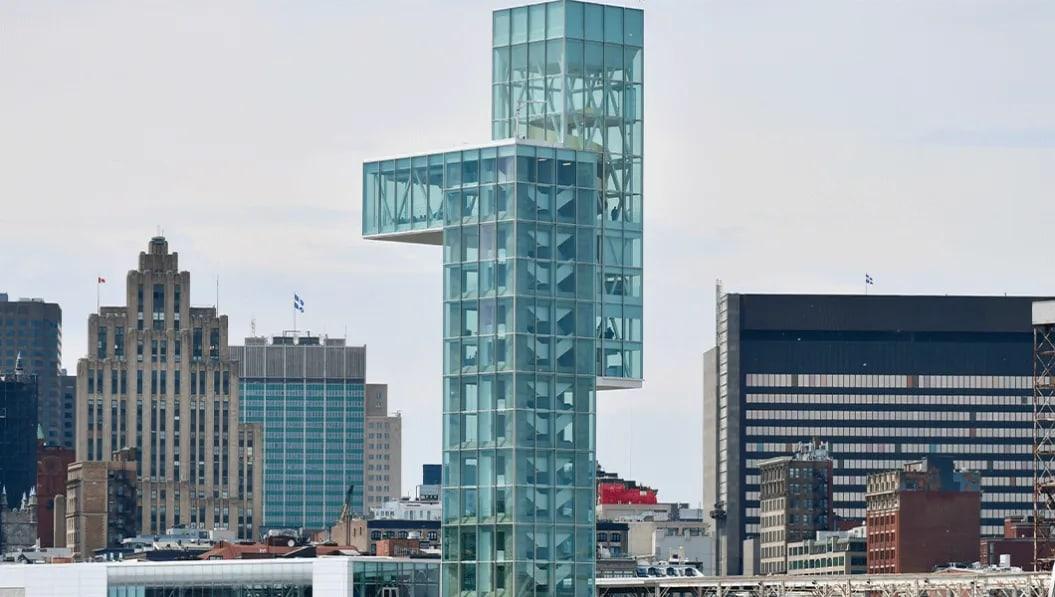 Port of Montreal Tower photo 1