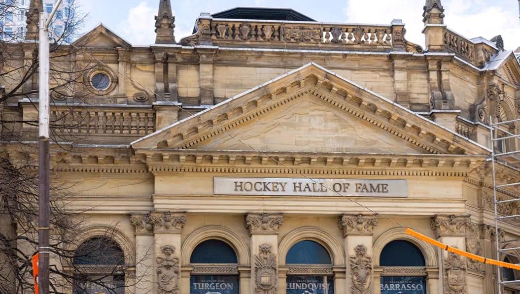 The-Hockey-Hall-of-Fame.jpg
