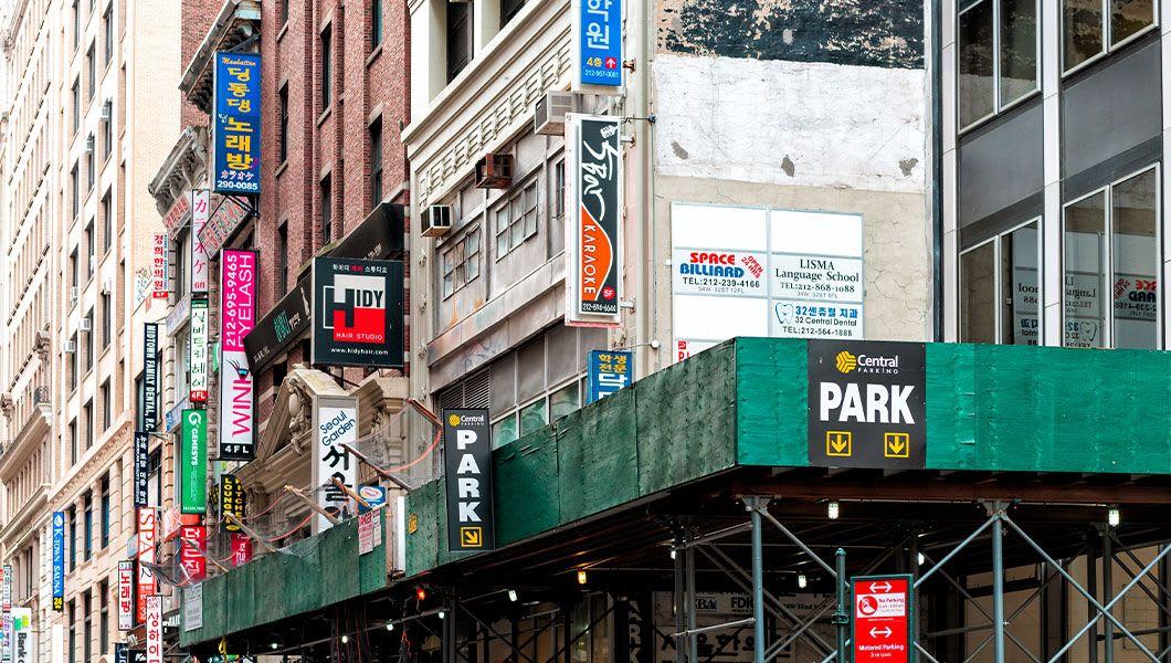 Korea-Town-NYC.jpg