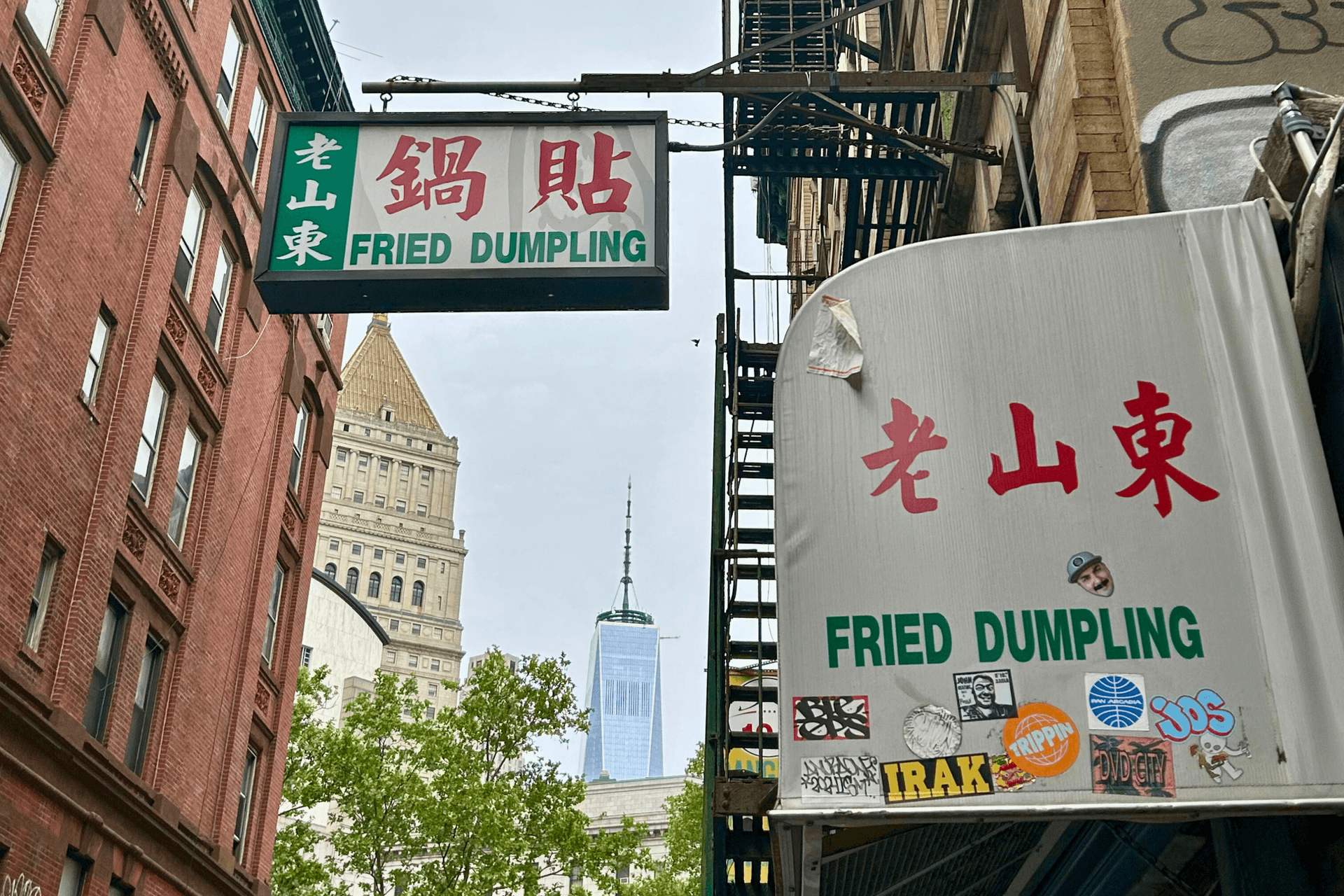 Chinatown plus Little Italy Food Walking Tour.jpg