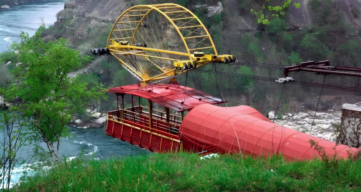 Whirlpool Aero Car Ride